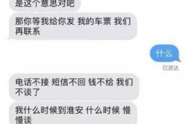 大丰讨债公司如何把握上门催款的时机